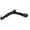 Image de Bras De Support, Suspension De Roue Arm082 Magneti Marelli Magneti Marelli Arm082 Fiat