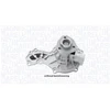 Image de Pompe À Eau Magneti Marelli Wpq1161 Alfa Romeo;Audi;Ford;Seat;Skoda;Volkswagen