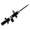 Image de Amortisseur 6411gl Magneti Marelli Magneti Marelli 6411gl Land Rover