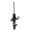Image de Amortisseur 6327gl Magneti Marelli Magneti Marelli 6327gl Citroen