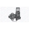 Image de Pompe À Eau, Refroidissement Du Moteur Magneti Marelli Wpq0347 Alfa Romeo;Fiat