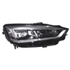 Image de Phare Lpp712 Magneti Marelli Magneti Marelli Lpp712 Audi