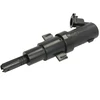Image de Système De Nettoyage Des Phares Magneti Marelli Lrc300 Bmw