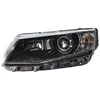 Image de Phare Lpo462 Magneti Marelli Magneti Marelli Lpo462 Skoda