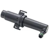 Image de Système De Nettoyage Des Phares Magneti Marelli Lrc321 Volkswagen