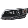 Image de Phare Lpo461 Magneti Marelli Magneti Marelli Lpo461 Skoda