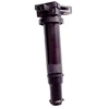 Image de Bobine D'Allumage Baeq109 Magneti Marelli Magneti Marelli Baeq109 Hyundai;Kia