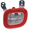 Image de Feu De Recul Lli691 Magneti Marelli Magneti Marelli Lli691 Fiat