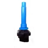 Image de Bobine D'Allumage Baeq096 Magneti Marelli Magneti Marelli Baeq096 Kia