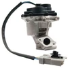 Image de Vanne Egr Magneti Marelli Ev137 Land Rover