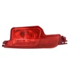Image de Feu Arrière Lll982 Magneti Marelli Magneti Marelli Lll982 Fiat