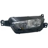 Image de Phare Lpo672 Magneti Marelli Magneti Marelli Lpo672 Citroen