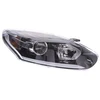 Image de Phare Lpo851 Magneti Marelli Magneti Marelli Lpo851 Renault