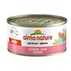 Image de Boite patee almo chat saumon gelee ALMO NATURE ALC5029H Saumon