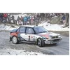 Image de Lanca Hf Integrale 1/24