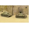 Image de Panzer Iv Ausf.f1/f2 1/72
