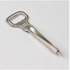 Image de Tire-languette et décapsuleur - - Gris - Inox