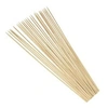 Image de 100 brochettes en bois 25 cm - - Marron - Bois