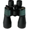 Image de Binoculaire - - Newzoom 10-30X60 - Grossissement 10-30x - Diamètre 60 mm - Zoom
