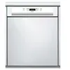 Image de Supreme Clean WBC3C26 - Lave-vaisselle - encastrable - Niche - largeur : 60 cm - profondeur : 57 cm - hauteur : 82 cm - blanc