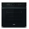 Image de Four intégrable multifonction 73l 59.5cm à pyrolyse noir AKZ9S8270FB