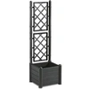 Image de Bac à fleurs carré ITALIA avec treillis - 30L - Plastique - Anthracite