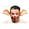 Image de Nez De Cochon - Beige - Taille Unique