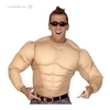 Image de Chemise Super Muscle - Beige - S