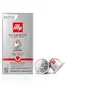 Image de Cafe illy en capsules compatibles* illy Lungo pour cafe long - boite de 10 capsules - 57g