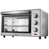 Image de Four posable DOMEOS gris double 1500 W 230.0 degC
