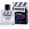 Image de Prorace Baume Après-rasage à L'aloe Vera Bleu Et à La Vitamine E 100ml