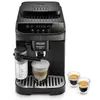 Image de Robot café 15 bars gris ECAM293.52B