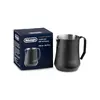 Image de Delonghi Milk Frothing Jug 500ml Black DLSC082