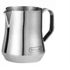Image de De'Longhi DLSC060 - Pot à lait - 350 ml - argent en acier inoxydable