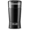 Image de Moulins a café - - KG200 - 170 W - 90 g de grains - Noir