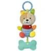 Image de Hochet Chien - Lovely Soft Dog