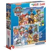 Image de Pat'patrouille - Puzzle - 2 X 60  Pieces