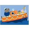 Image de Puzzle 2 x 20 pièces : Peppa Pig