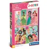 Image de Disney Princess - Puzzle 2 X 60 Pieces