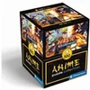 Image de Naruto - Cube 500 pièces