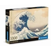Image de Puzzle Compact The Great Wave Di Hokusa 1000 pièces