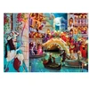 Image de Puzzle Compact 1000 pièces : Lune du Carnaval