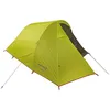 Image de Camp - Minima 3 SL - Tente Green -