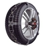 Image de KÖNIG THULE K-SUMMIT XXL K77 - Chaînes à Neige, Set de 2