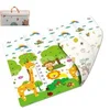 Image de Tapis pliant double graphique Madmat Blanc 200x1x151 cm 705000276