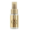 Image de Huile lissante sublimatrice 30ml