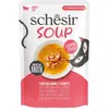 Image de Schesir Soupe Au Saumon Rose Et à La Carotte Nourriture Humide Pour Chat 40g