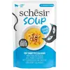Image de Schesir Soupe De Thon Aux Calamars Nourriture Humide Pour Chats 40g
