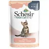 Image de Schesir Filets De Pouletnourriture Humide Pour Chatons 85g