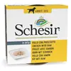 Image de Schesir En Gelée Poulet Avec Jambon Nourriture Humide Pour Chiens 150g